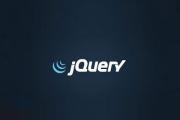 嘉華學(xué)校：jQuery 簡介