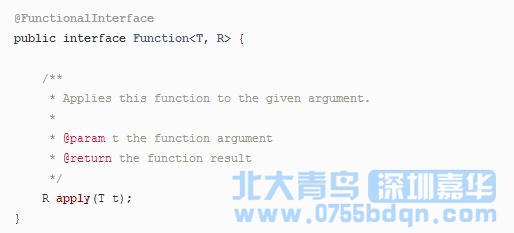 Java開發教程之Java8 新特性Lambda 表達式介紹9