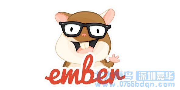 EmberJS