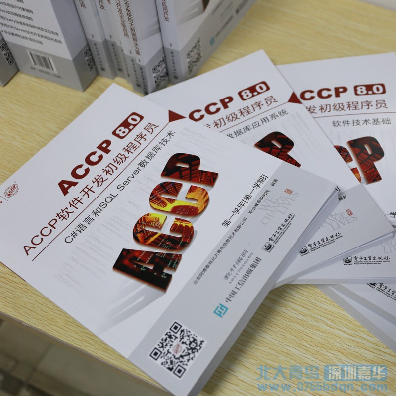 accp