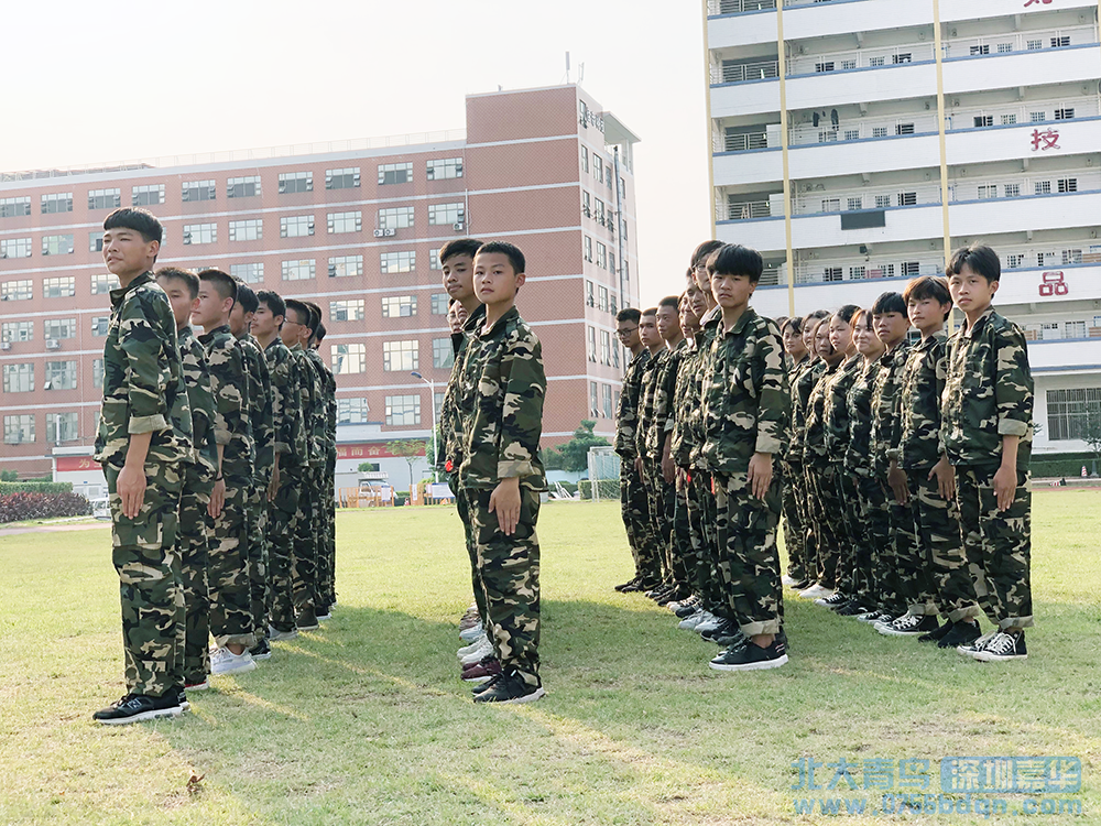 北大青鳥深圳嘉華新生軍訓-燃燒的夏天，燃燒的青春