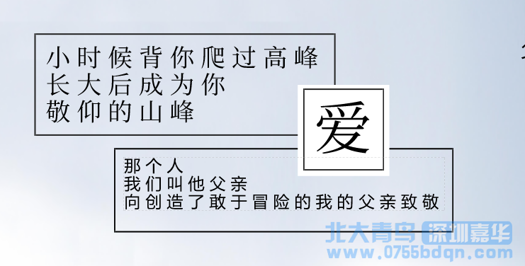 計算機培訓好不好